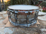 Yamaha SD266A Chrome 14x6.5 Snare Drum8