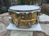 Yamaha Brass 14x7 Snare Drum with Nouveau Lugs SD44708