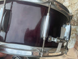 Gretsch Catalina Maple 14” x 6” Snare Drum