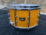 Tama 14x8 Artstar II Birdeye Maple 80's - Birdeye Maple