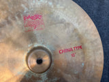 Paiste 16" 2002 China Type Cymbal1