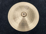 Paiste Sound Formula Sound Logo 16" Thin China Drum Cymbal