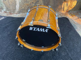 Tama Artstar 2 Birdseye Maple BEM 22x16 Bass Drum Virgin