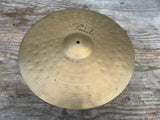 Paiste Signature 20" Full Ride Cymbal0