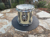 Yamaha Recording Custom 8x8 Tom Drum - Birch - Yes mount8