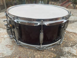 Gretsch Catalina Maple 14” x 6” Snare Drum