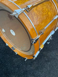 Tama Artstar 2 Birdseye Maple BEM 22x16 Bass Drum Virgin