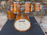 RARE Tama Artstar 1 Birds Eye Maple Drum Set kit!!5