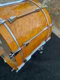 Tama Artstar 2 Birdseye Maple BEM 22x16 Bass Drum Virgin