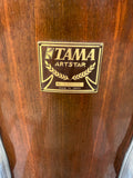 RARE ! Tama Artstar Cordia 20" Floor Tom - Holy Grail!!2