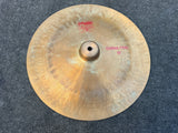 Paiste 16" 2002 China Type Cymbal0