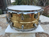 Yamaha Brass 14x7 Snare Drum with Nouveau Lugs SD447013