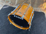 Tama Artstar 2 Birdseye Maple BEM 22x16 Bass Drum Virgin