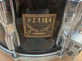 Tama Artstar Cordia 14x8 Snare Drum - Piano Black3