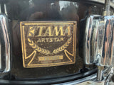 RARE TAMA ARTSTAR Cordia 80's Black 14 x 5 Snare Drum - PIANO BLACK1