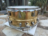 Yamaha Brass 14x7 Snare Drum with Nouveau Lugs SD447018