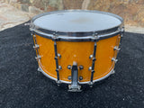 Tama 14x8 Artstar II Birdeye Maple 80's - Birdeye Maple