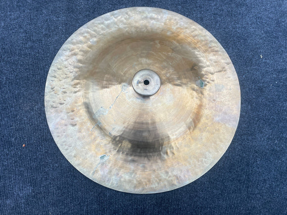 Wuhan China Cymbal 18''