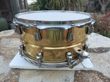 Yamaha Brass 14x7 Snare Drum with Nouveau Lugs SD447016