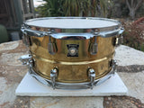 Yamaha Brass 14x7 Snare Drum with Nouveau Lugs SD44700