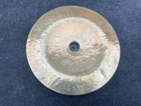 Wuhan China Cymbal 18''