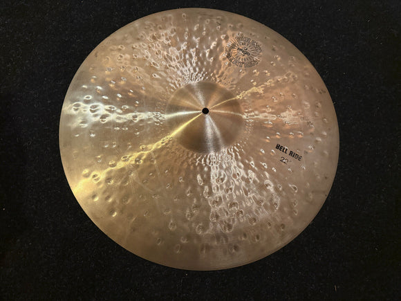 Paiste Sound Creation 22