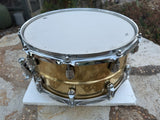 Yamaha Brass 14x7 Snare Drum with Nouveau Lugs SD447015