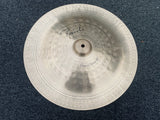 Paiste Signature Thin China Cymbal 18"