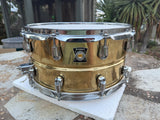 Yamaha Brass 14x7 Snare Drum with Nouveau Lugs SD447021