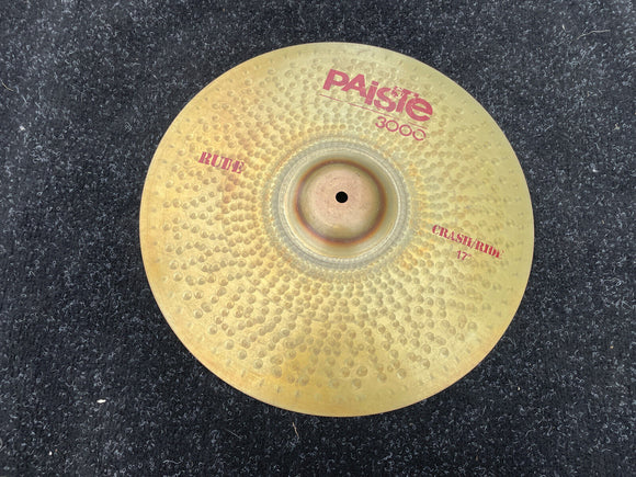 Paiste Rude 3000 17