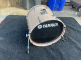 Yamaha Tour Custom Butterscotch Satin Maple 20 x 17 Bass Drum