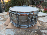 Yamaha SD266A Chrome 14x6.5 Snare Drum4