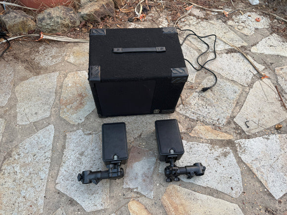 Yamaha MS50DR Electronic Drum Monitor System Powered System