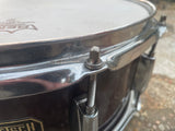 Gretsch Catalina Maple 14” x 6” Snare Drum