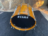 Tama Artstar 2 Birdseye Maple BEM 22x16 Bass Drum Virgin