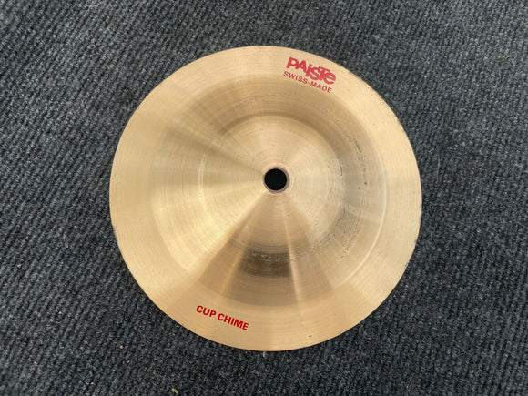 Paiste Red Label Cup Chime 7.5