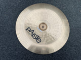 Paiste Signature Thin China Cymbal 18"