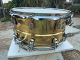 Yamaha Brass 14x7 Snare Drum with Nouveau Lugs SD447019