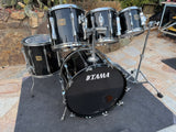 Tama Artstar Cordia Black 6pc Drum Set kit 10,12,13,16,24 Birch + Cordia!!1
