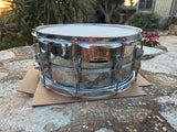Yamaha SD266A Chrome 14x6.5 Snare Drum1
