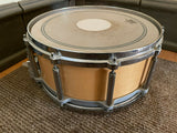 Pearl FREE FLOATING 14x6.5 Natural Maple Snare Drum