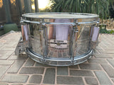Yamaha SD-065MD 14x6.5in Steel Snare