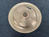 RARE Paiste Rude 24" China prototype China Crash Cymbal