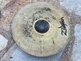 Zildjian 20" K Custom Ride Drum Cymbal