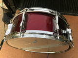 Yamaha YD Series 14 x 5.5 Snare Drum