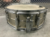 Pearl 14 x 5.5 Steel SensiTone Snare Drum
