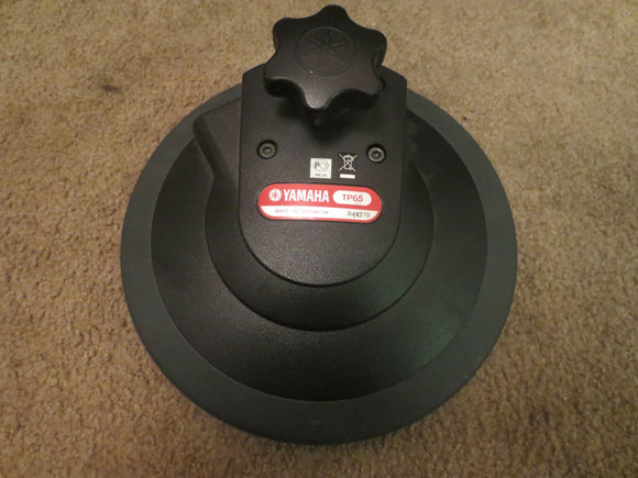 Yamaha TP65 Electronic V-Drum Pad