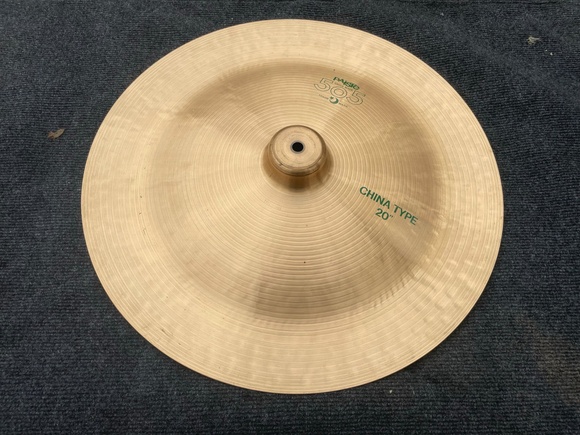 Paiste 505 Green Label 20
