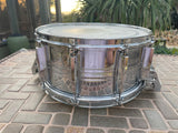Yamaha SD-065MD 14x6.5in Steel Snare