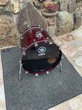 Yamaha Maple Custom Absolute 22 x 18 Bass Drum - Cherry Finish